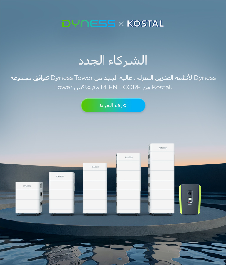 768x9001towermarabme.jpg